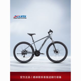 百亿补贴：喜德盛 2026款 旭日310 山地自行车