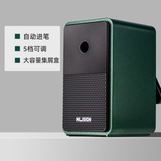 移动端：得力 纽赛削笔机刨笔机转笔刀卷笔刀儿童削笔刀自动进铅转笔刀小用儿童文具NS077