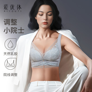 AIYOUTI/爱优体舒适性感无钢圈内衣聚拢收副乳防下垂夏季蕾丝文胸