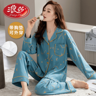 浪莎 甜美女士睡衣家居服韩版带胸垫网红风女款春秋季长袖宽松大码