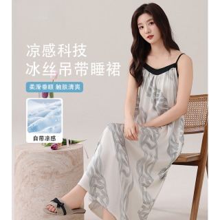 唯美水墨风吊带连衣裙女士可外穿甜美性感撞色休闲时尚家居服睡裙