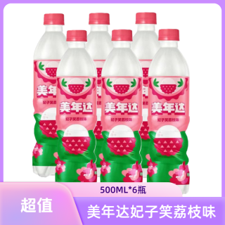百事 可乐美年达妃子笑荔枝味500ml*6瓶冷藏口感更佳新老包随机发