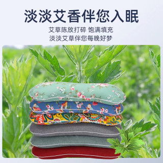 老粗布艾草颈椎枕头家用老粗布艾绒宫廷枕护颈艾枕艾草枕