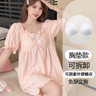 带胸垫睡衣女夏季薄款短袖短裤性感女士甜美纯色两件套家居服1023