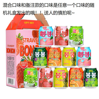 ace 果肉果汁果汁饮料果粒果肉饮料饮料葡萄菠萝柠檬荔枝解暑水果汁