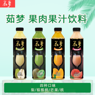 茹梦 梨/猕猴桃/芒果/桃多口味果肉果汁1L*2瓶/1L*4瓶