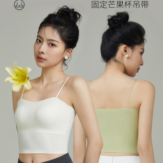 新款美背打底衫夏季薄款网红爆款无痕蝴蝶背心吊带内衣女蕾丝抹胸