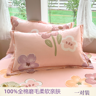 100%全棉粉色枕套一对透气家用可爱加厚纯棉枕头枕芯套48cmx74cm2