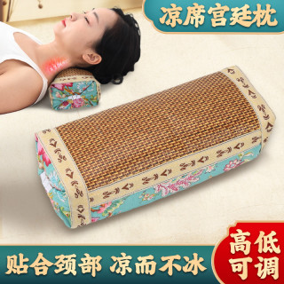 艾草宫廷枕高低可调凉席枕头护颈睡眠枕家用单人颈椎枕藤席枕头