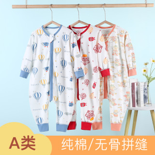 春夏款100纯棉宝宝睡袋哈衣