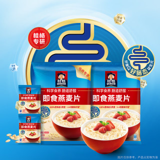 桂格 即食燕麦片 2070g