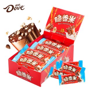 脆香米 牛奶夹心巧克力 192g*2盒装