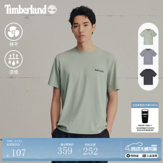 Timberland 官方男装速干凉感短袖T恤夏季透气汗渍难显A5NY4 A5NY4C20/灰蓝色 L