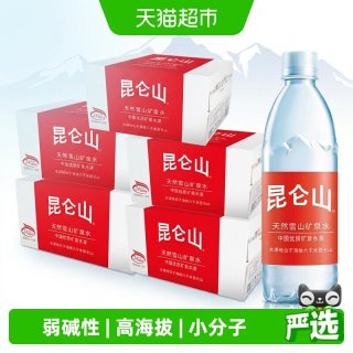 移动端：昆仑山 饮用天然矿泉水 500ml*24瓶