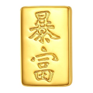 88VIP：潮宏基 天猫超市 潮宏基 第1桶金小金砖 黄金串珠手链足金5D硬金转运珠手绳女