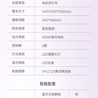 百亿补贴：绿源 卡乐11play新国标电动自行车代步电瓶车通勤