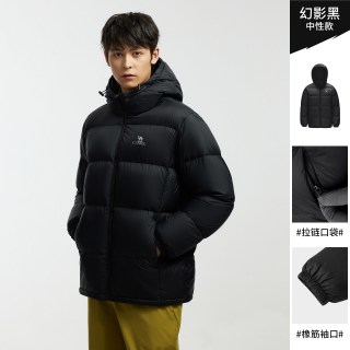 骆驼 男装情侣同款面包羽绒服男秋冬连帽加厚保暖鸭绒时尚短外套男