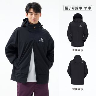 骆驼 男装单层冲锋衣外套男款黑色防风暴雨级防水三防户外登山夹克