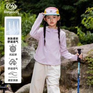 百亿补贴：半度闲 透气 女童运动外套