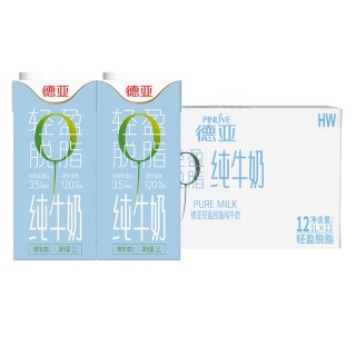 德亚 脱脂纯牛奶 1L*12盒