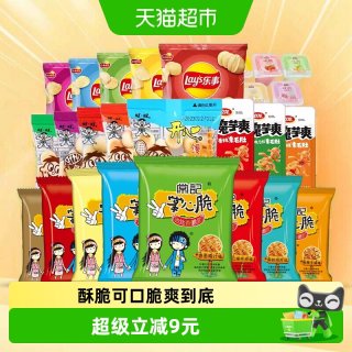 常记 Oishi 上好佳 ishi 上好佳 鲜虾片 烤肉味 21包