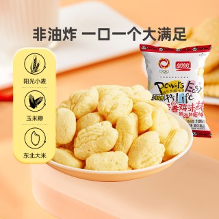 盼盼 膨化麦香鸡味块105g*1袋薯片爆米花锅巴休闲零食礼包凑单小吃
