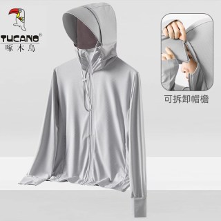 啄木鸟 高端品牌防晒衣女夏季防晒服男户外防紫外线UPF50+皮肤衣 男款-玉石白 XL