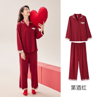 安之伴 红色本命年男女睡衣结婚新婚情侣套装春秋季纯棉长袖家居服