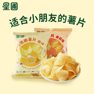 星圃 原切薄脆薯片土豆片含VC休闲零食原味/番茄味40g