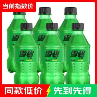 可口可乐 雪碧无糖汽水 300ml*6瓶
