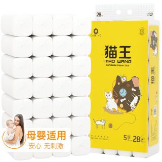 猫王 加厚28卷大卷纸巾批发手纸家庭装无芯卷筒厕纸卫生纸