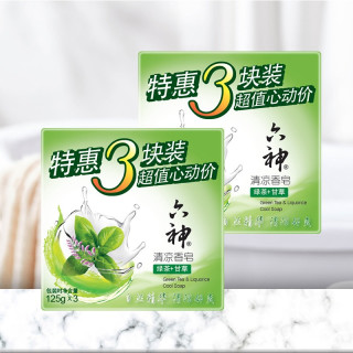 六神 香皂绿茶皂清凉皂家用108g*3块正品旗舰店