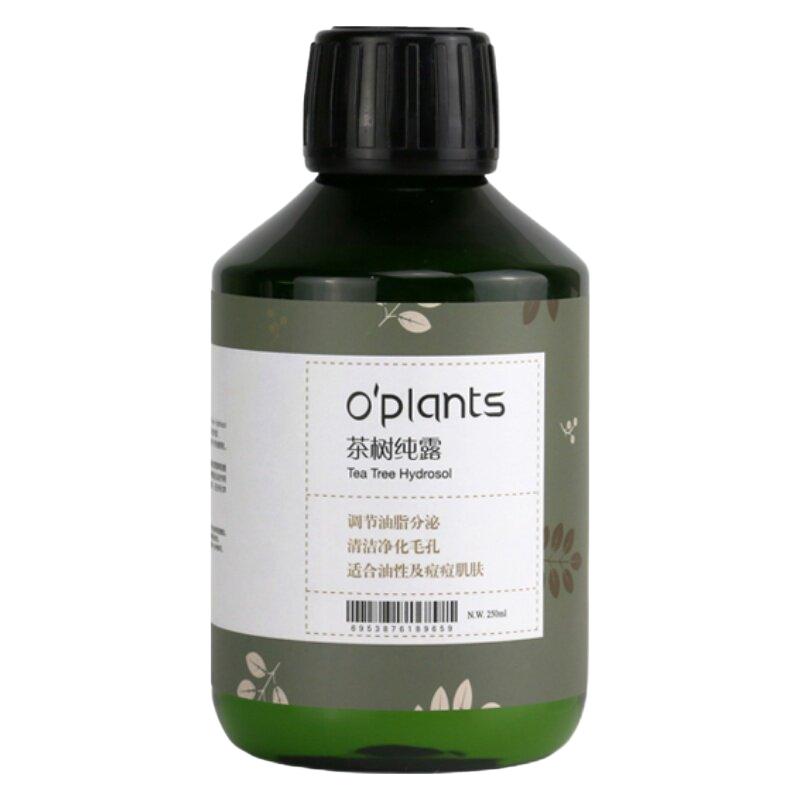 o‘plants 茶树纯露