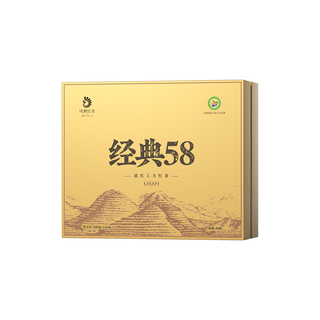 凤牌 经典58 云南凤庆滇红特级 250g*2 红茶礼盒
