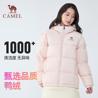 骆驼 黑钻max银离子升温 女士羽绒服