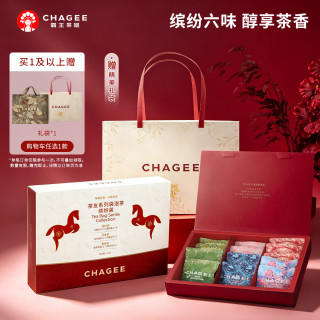 霸王茶姬 缤纷装礼盒 茉莉花绿茶+乌龙茶+红茶等6种口味 42g×14小包