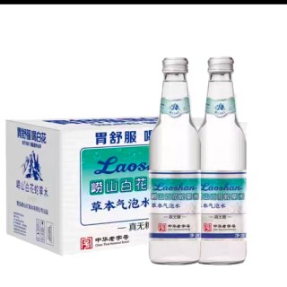 88VIP：崂山矿泉 青岛崂山白花蛇草气泡水0糖草本网红难喝清爽解腻