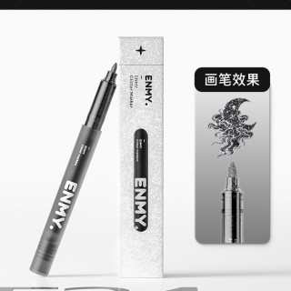EN MY 爆闪马克笔单支装专业绘画笔12色彩色闪光亮晶晶金色银色珠光小学生专用画画笔幼儿园颜色儿童水彩笔enmy