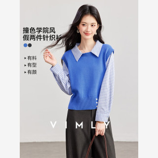 梵希蔓 时尚减龄撞色假两件针织衫女26年秋季新款复古格纹长袖上衣 31510 克莱因蓝