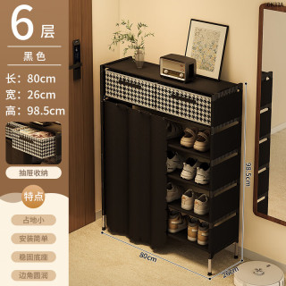 防尘多层鞋架入户玄关柜