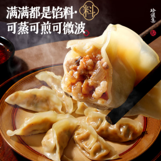 大希地 肉鲜菌嫩菇香: 菌菇三鲜蒸饺200g
