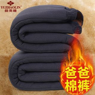 俞兆林 男士冬季保暖中老年加绒加厚高腰驼绒爸爸松紧宽松老人棉裤