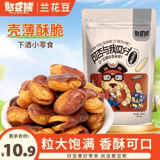 憨豆熊 香辣味兰花豆 500g/袋