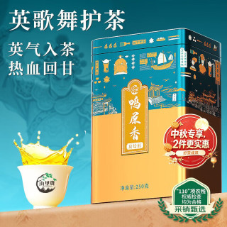 山里货 乌龙茶炭焙醇凤凰单枞鸭屎香特级500g足火单丛茶叶自己喝潮汕非遗