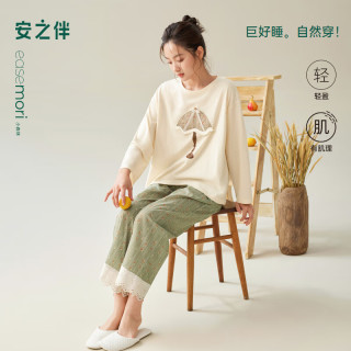安之伴 春秋睡衣女雪花棉宽松蕾丝家居服 贝壳黄 XL