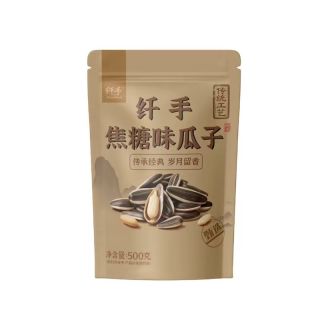 纤手 焦糖味/山核桃味/五香味 瓜子500g*2包