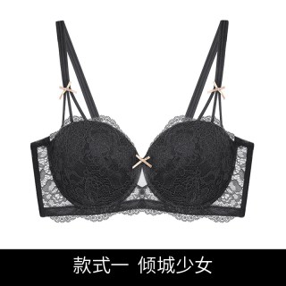 EMMA ROSE 薄款蕾丝聚拢防下垂文胸