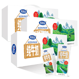 完达山 生牛乳纯牛奶200ml*24盒*3箱装