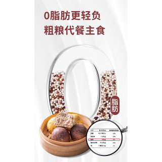 悦味纪 三色藜麦老面馒头600g*2包 共12只 手工杂粮粗粮馒头 早餐速食