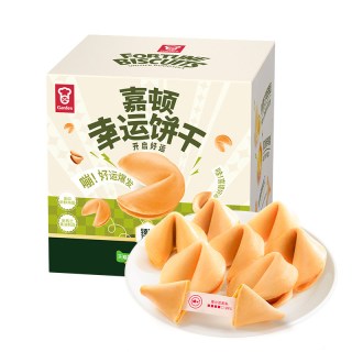 88VIP：嘉顿 猫超臻选幸运饼干210g办公室下午茶零食进口黄油